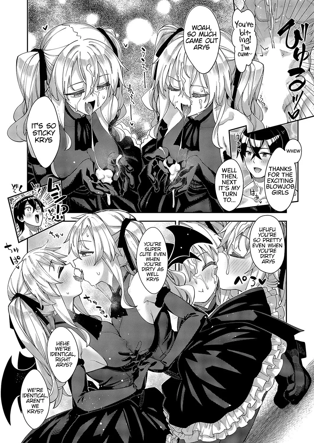 Isekai Kita node Sukebe Skill de Zenryoku Ouka Shiyou to Omou Cum.13 8