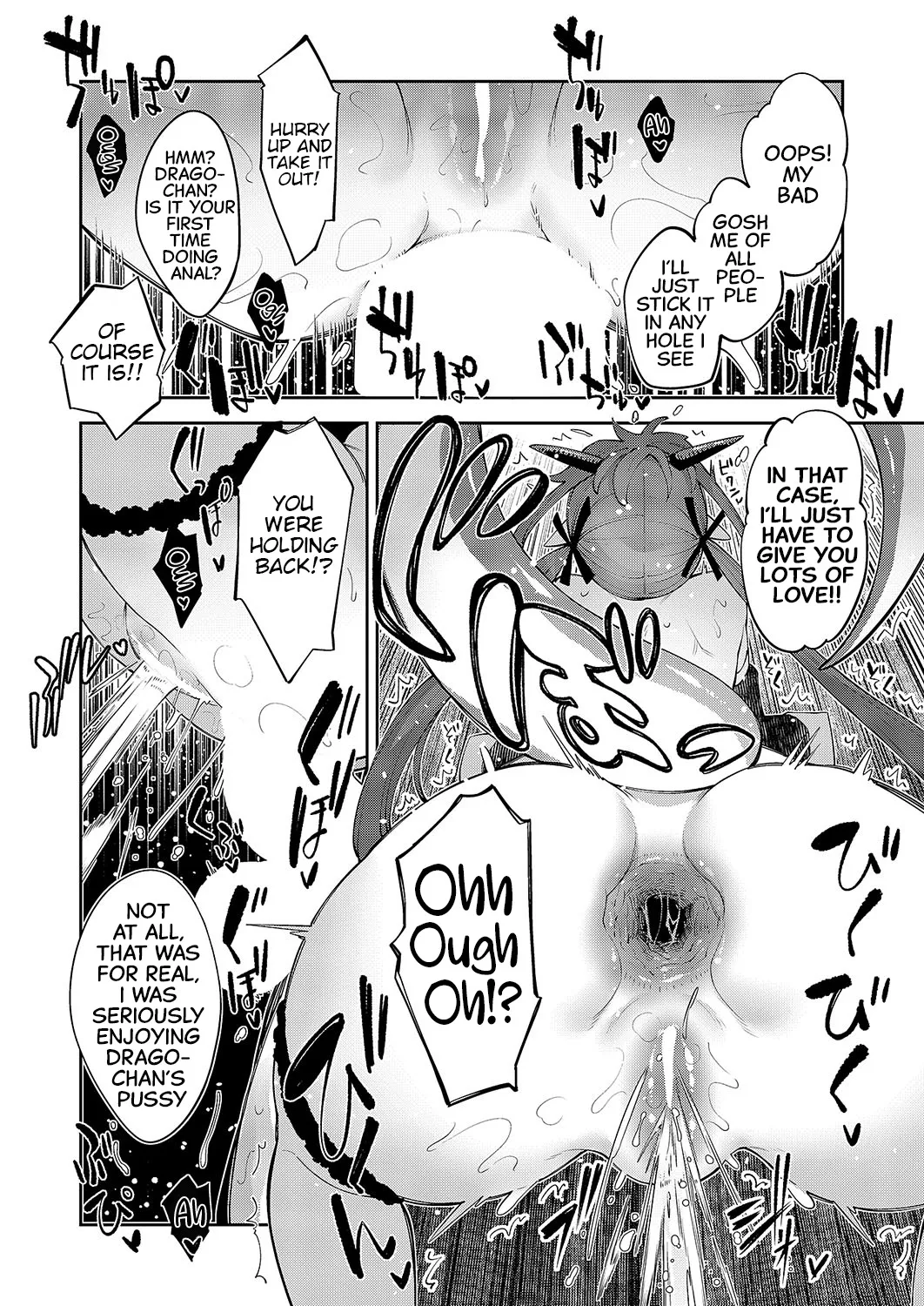 Isekai Kita node Sukebe Skill de Zenryoku Ouka Shiyou to Omou Cum.14 14