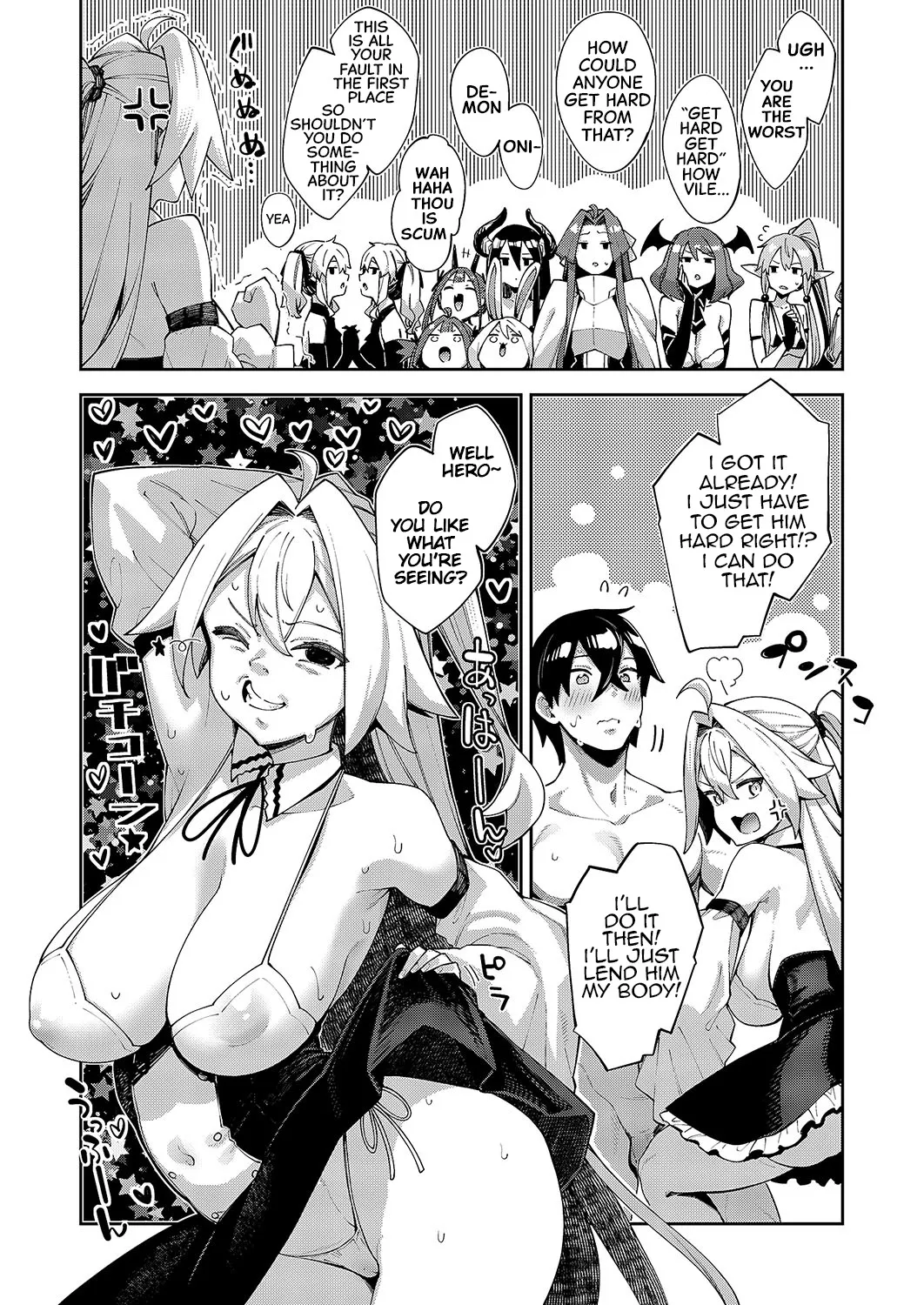 Isekai Kita node Sukebe Skill de Zenryoku Ouka Shiyou to Omou Cum.16 4