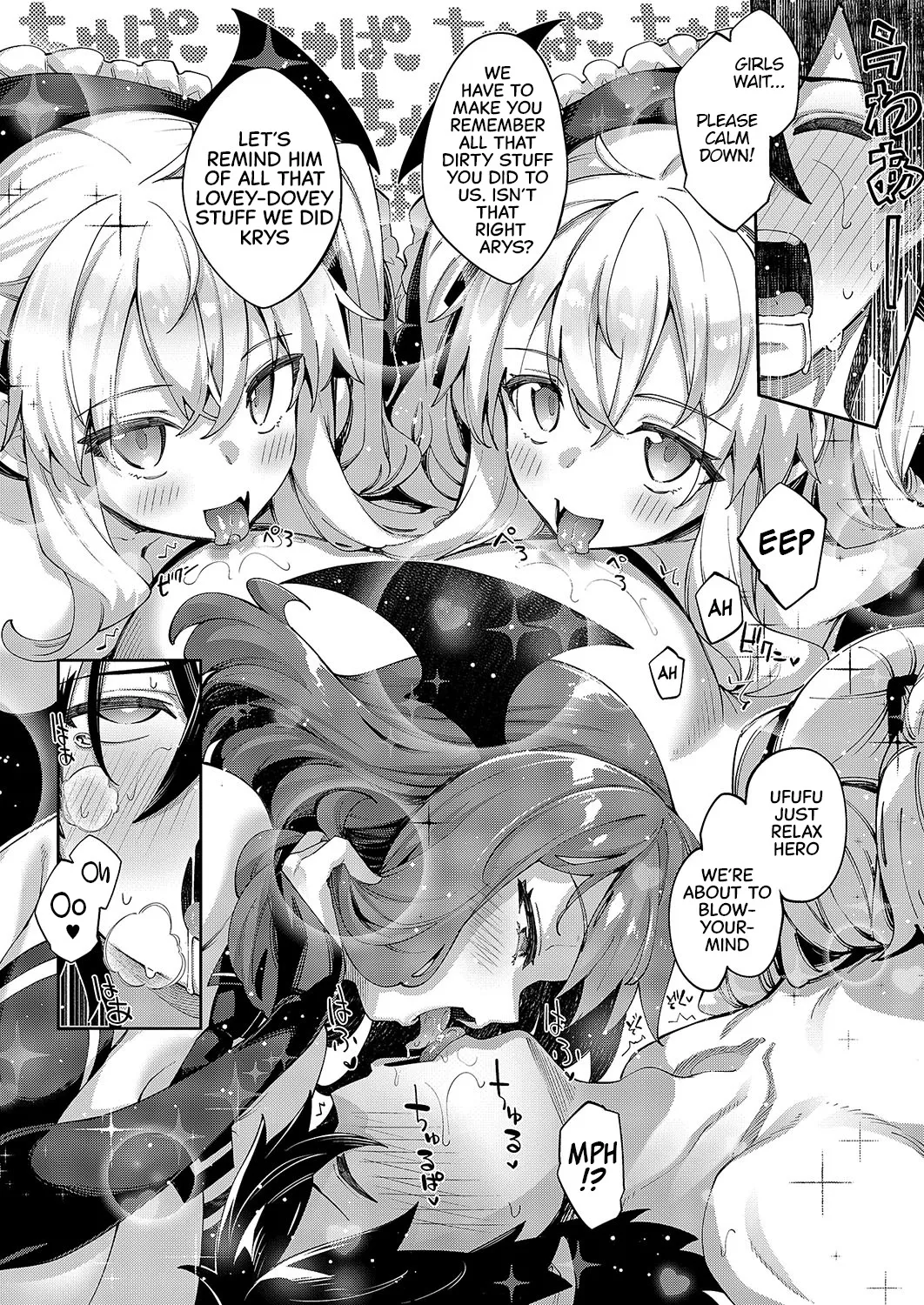Isekai Kita node Sukebe Skill de Zenryoku Ouka Shiyou to Omou Cum.16 7