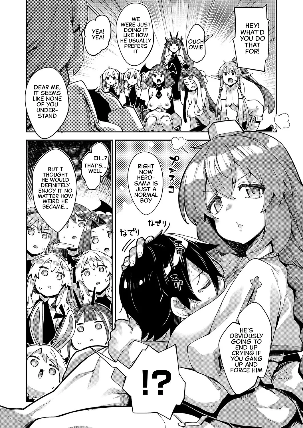 Isekai Kita node Sukebe Skill de Zenryoku Ouka Shiyou to Omou Cum.16 9