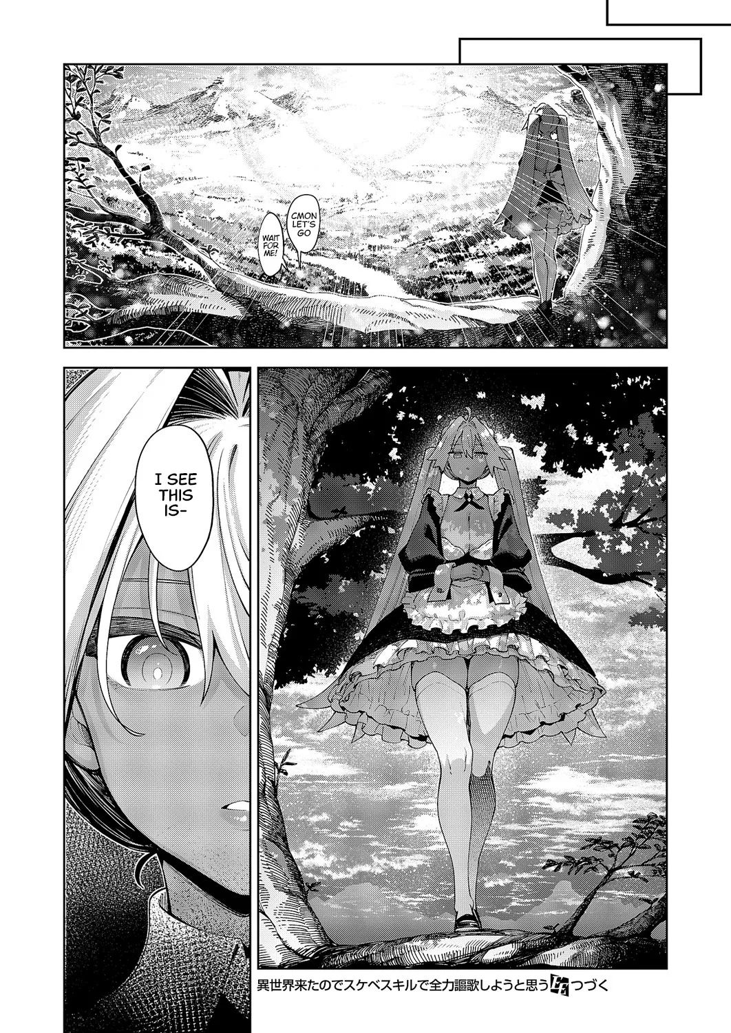 Isekai Kita node Sukebe Skill de Zenryoku Ouka Shiyou to Omou Cum.17 27