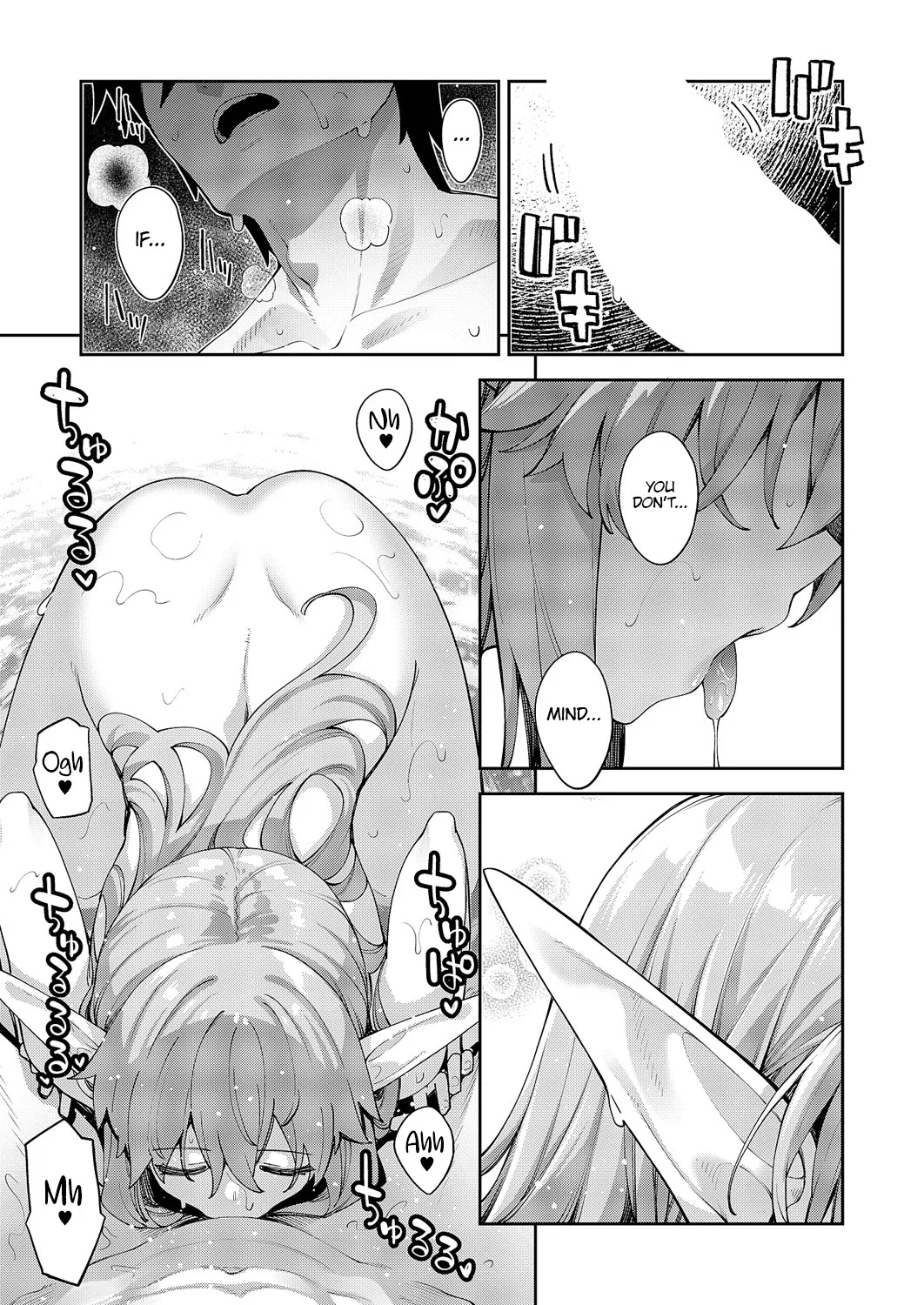Isekai Kita node Sukebe Skill de Zenryoku Ouka Shiyou to Omou Cum.17 9