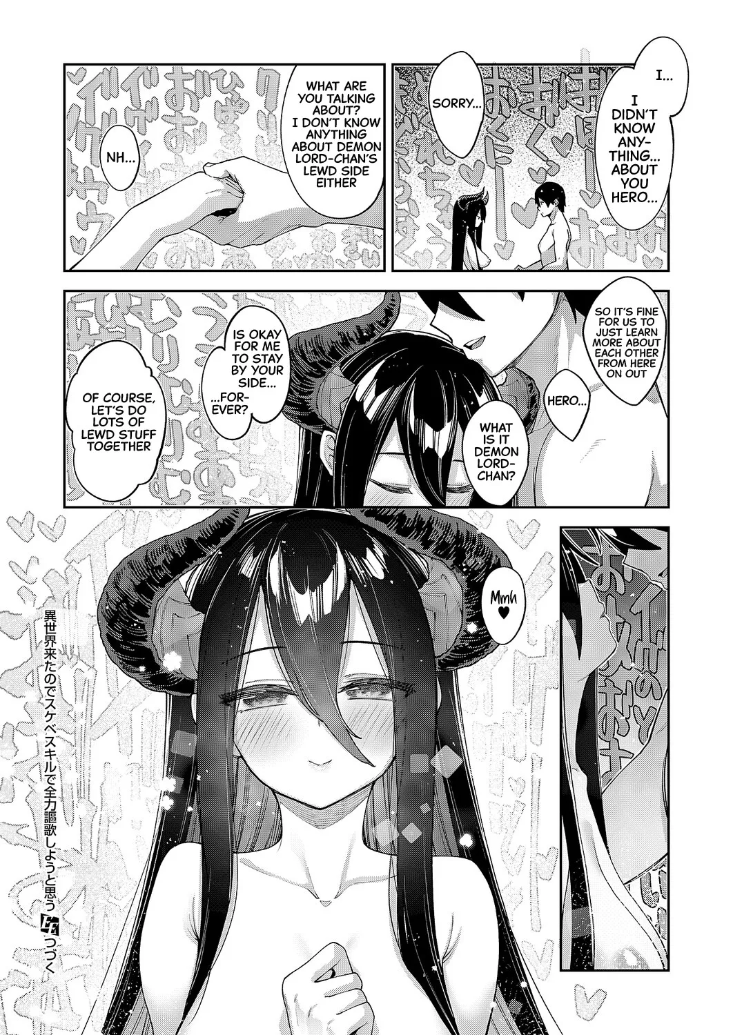 Isekai Kita node Sukebe Skill de Zenryoku Ouka Shiyou to Omou Precum.01 19