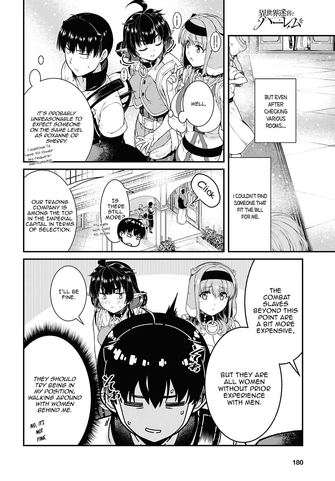 Isekai Meikyuu de Harem wo 15
