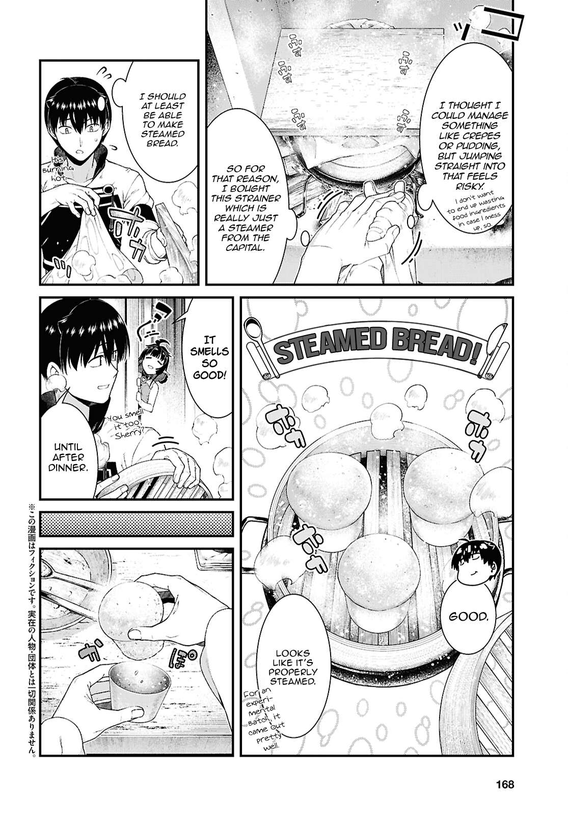 Isekai Meikyuu de Harem wo 3