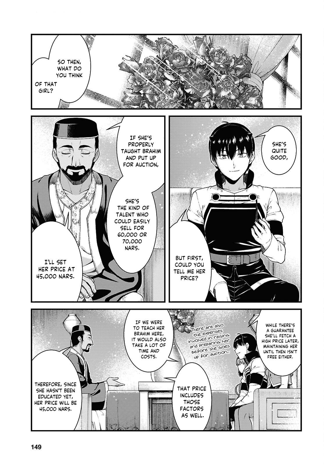 Isekai Meikyuu de Harem wo 15