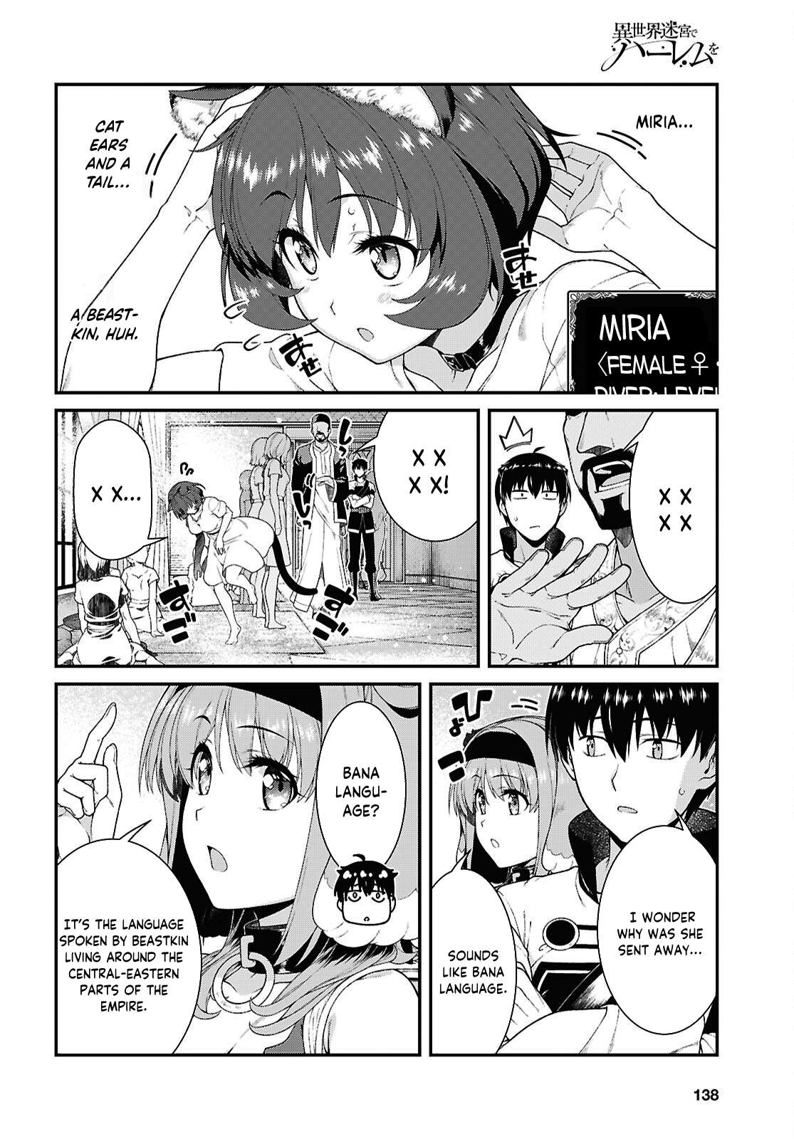 Isekai Meikyuu de Harem wo 4