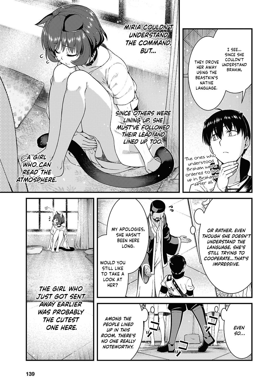 Isekai Meikyuu de Harem wo 5