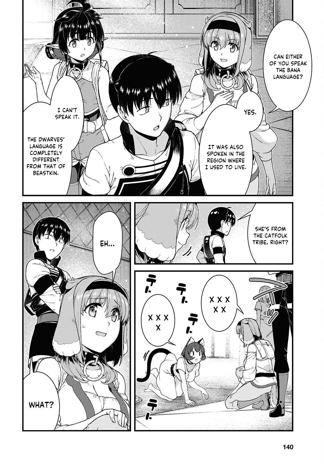 Isekai Meikyuu de Harem wo 6