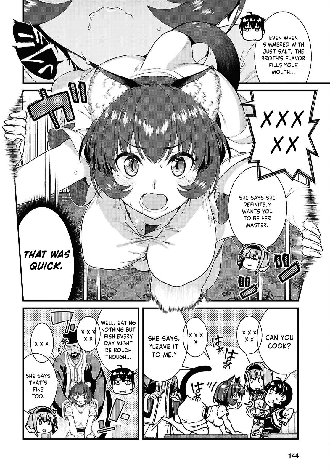 Isekai Meikyuu de Harem wo 10