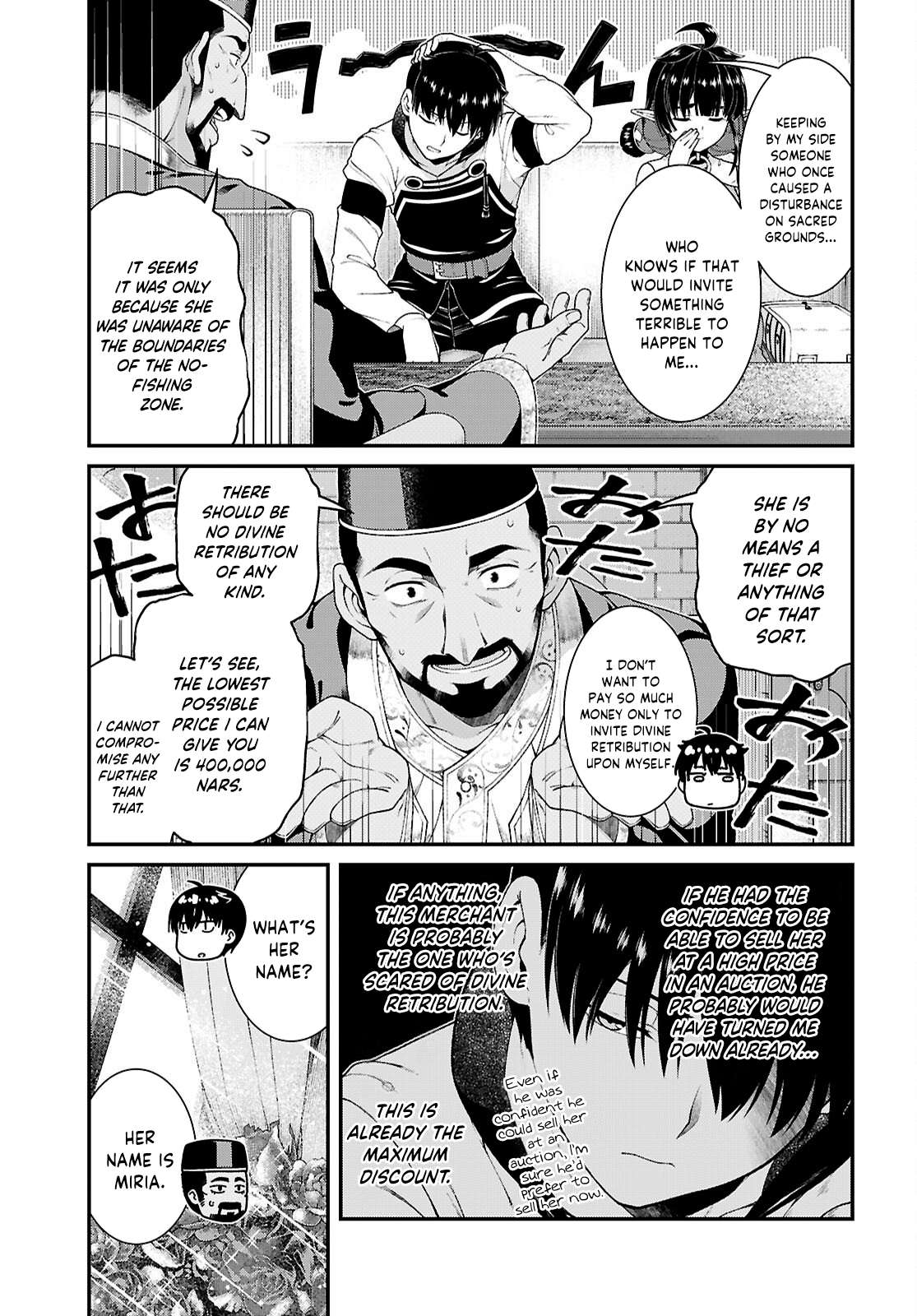 Isekai Meikyuu de Harem wo 4