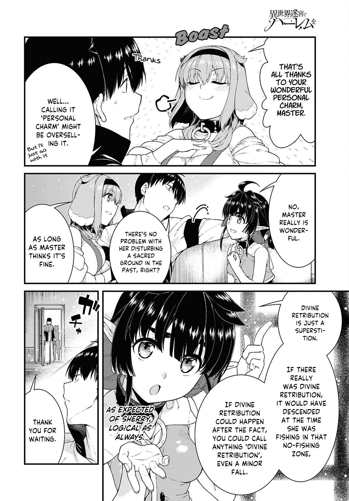 Isekai Meikyuu de Harem wo 7