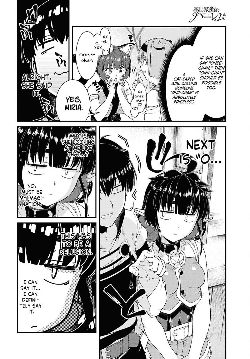 Isekai Meikyuu de Harem wo 4