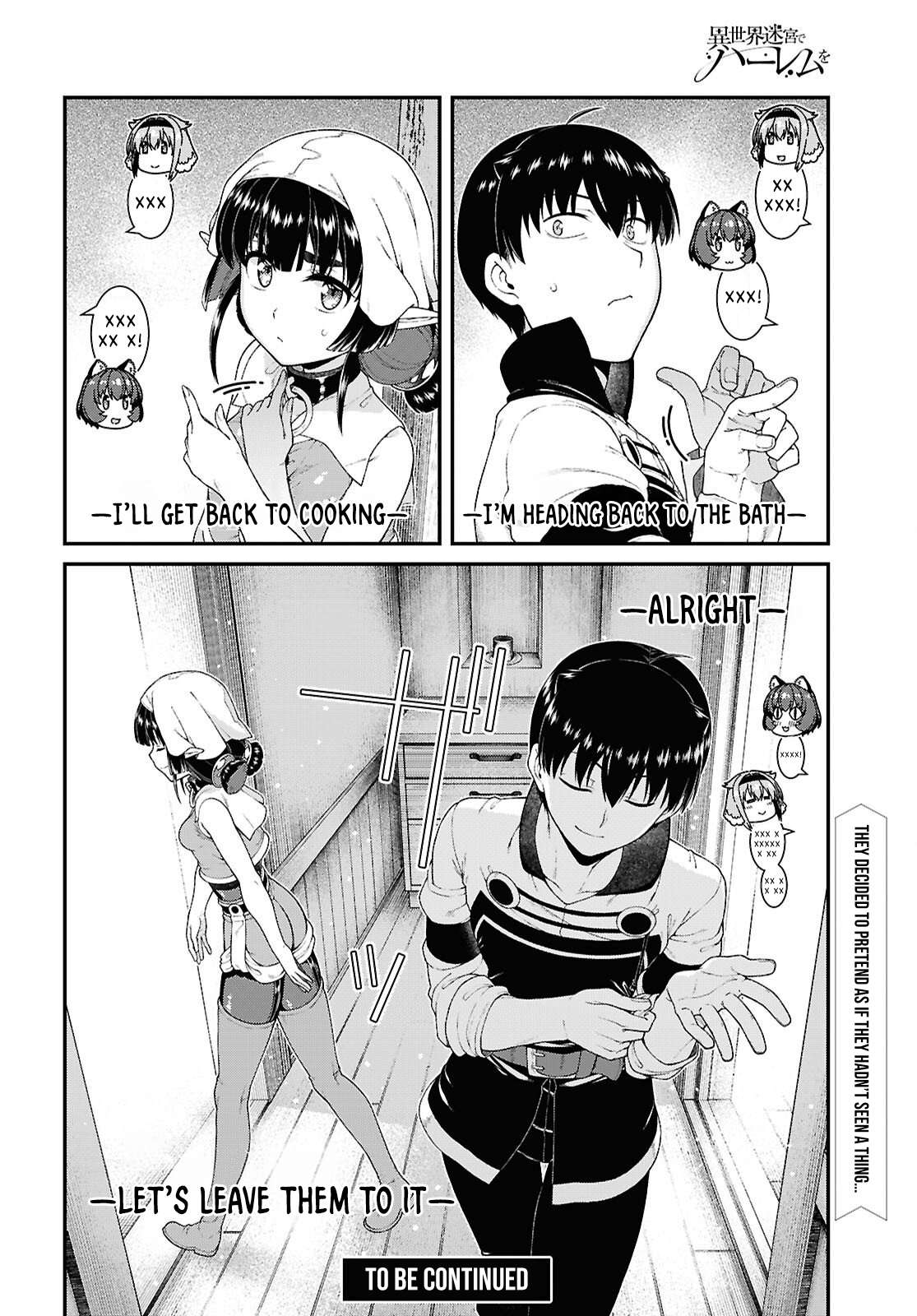 Isekai Meikyuu de Harem wo 17