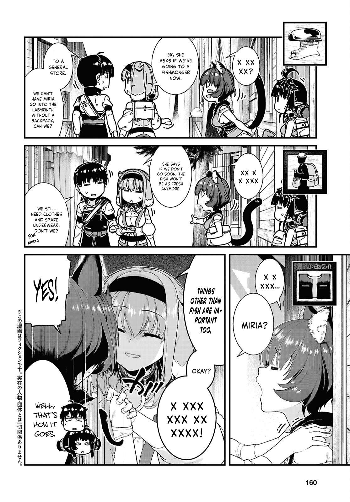 Isekai Meikyuu de Harem wo 3