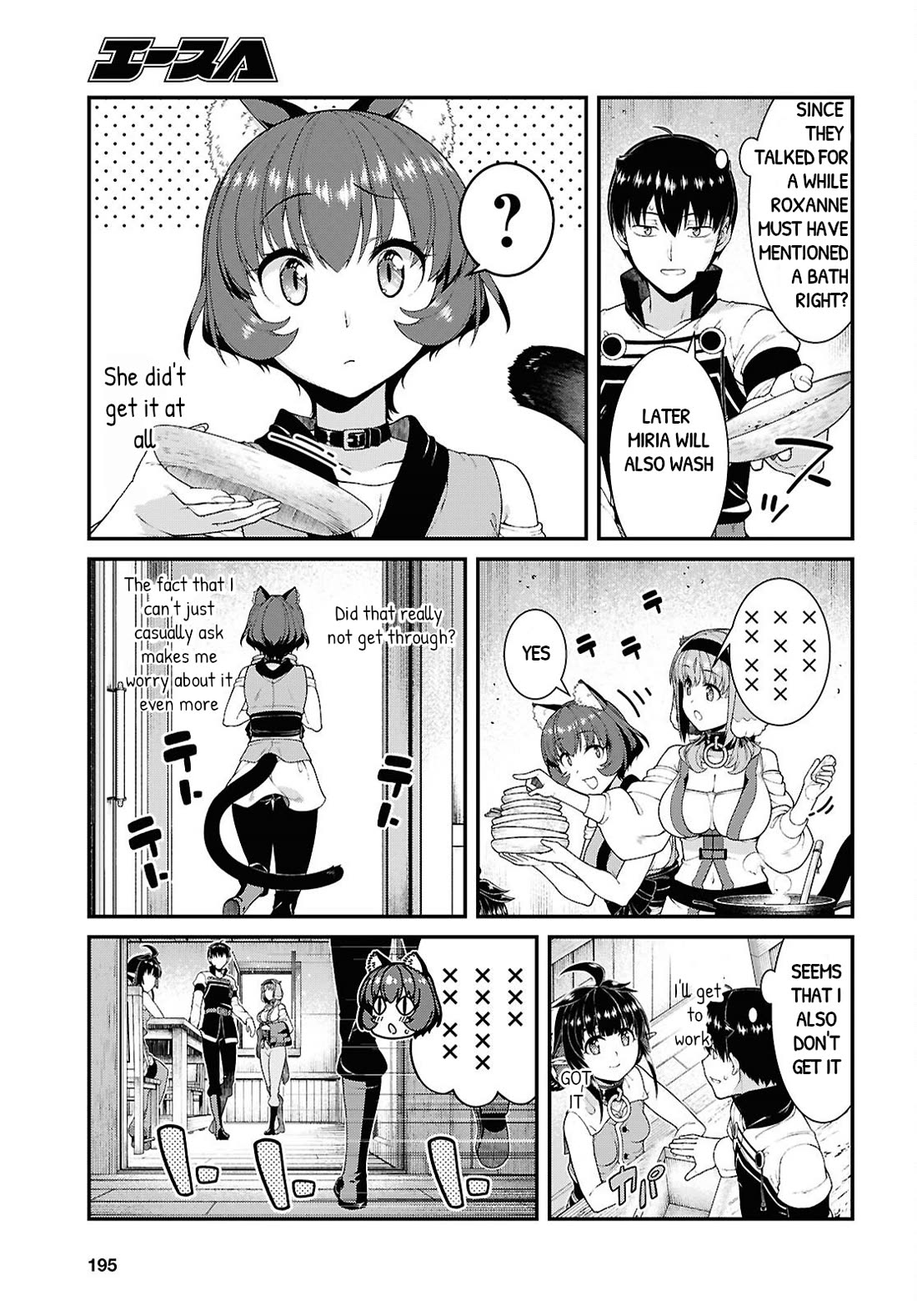 Isekai Meikyuu de Harem wo 12