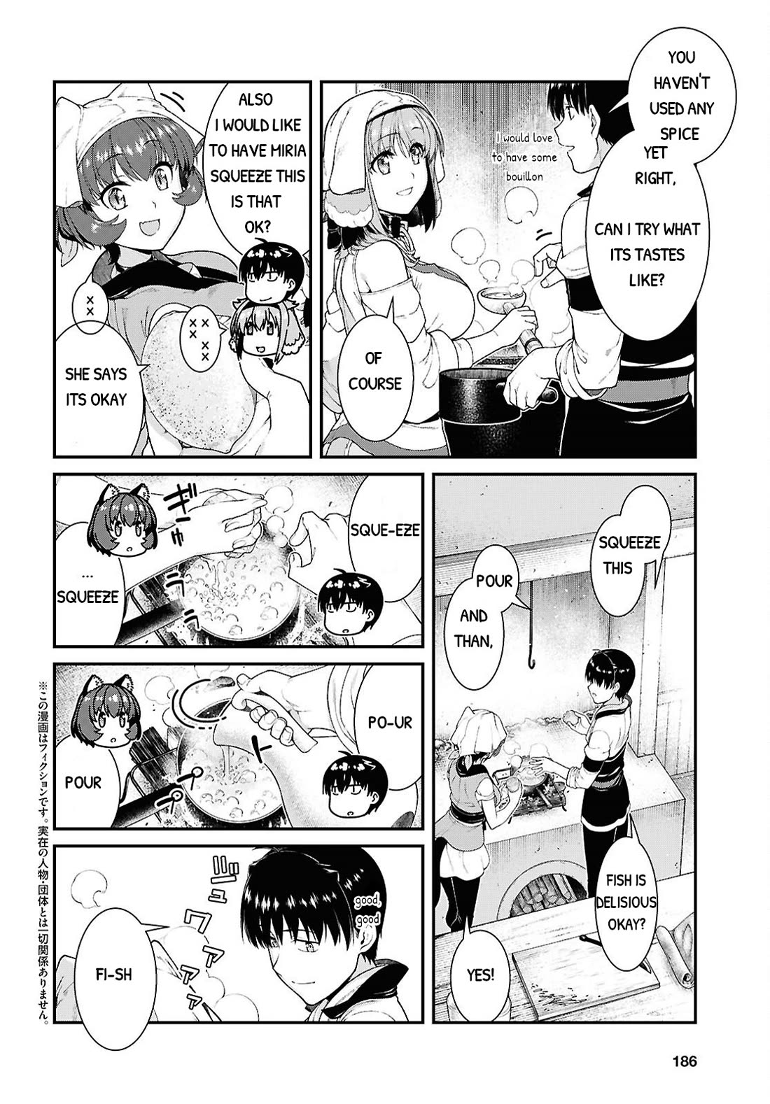 Isekai Meikyuu de Harem wo 3