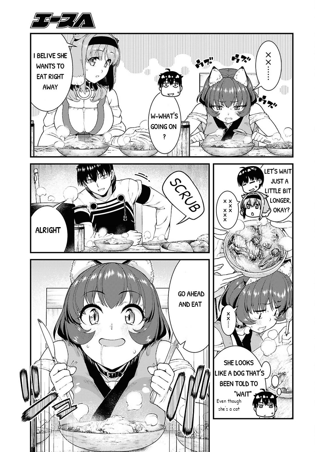 Isekai Meikyuu de Harem wo 6