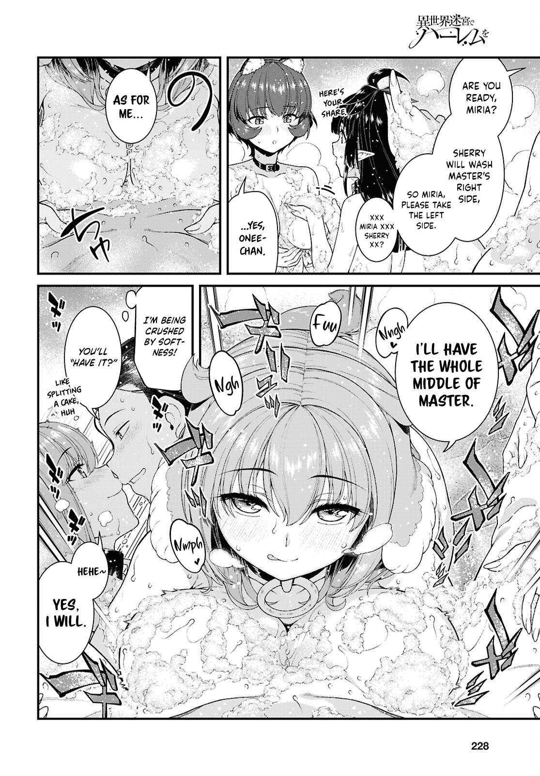 Isekai Meikyuu de Harem wo 9