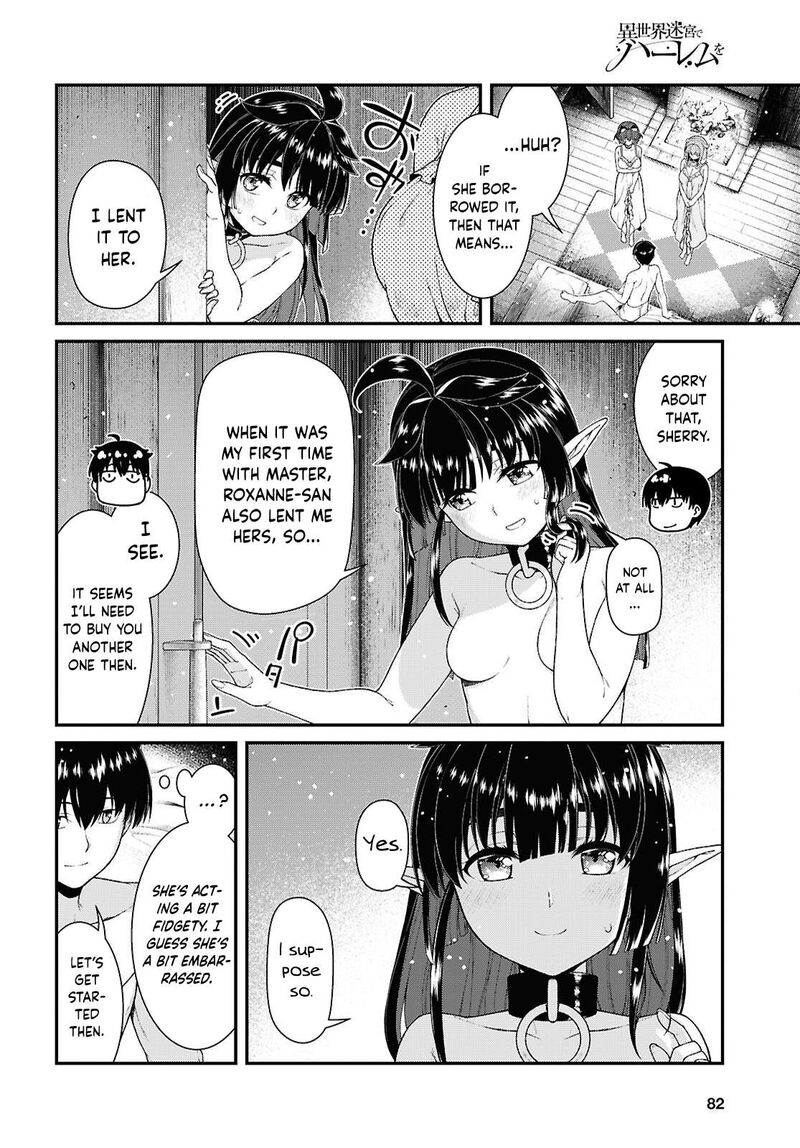 Isekai Meikyuu de Harem wo 6