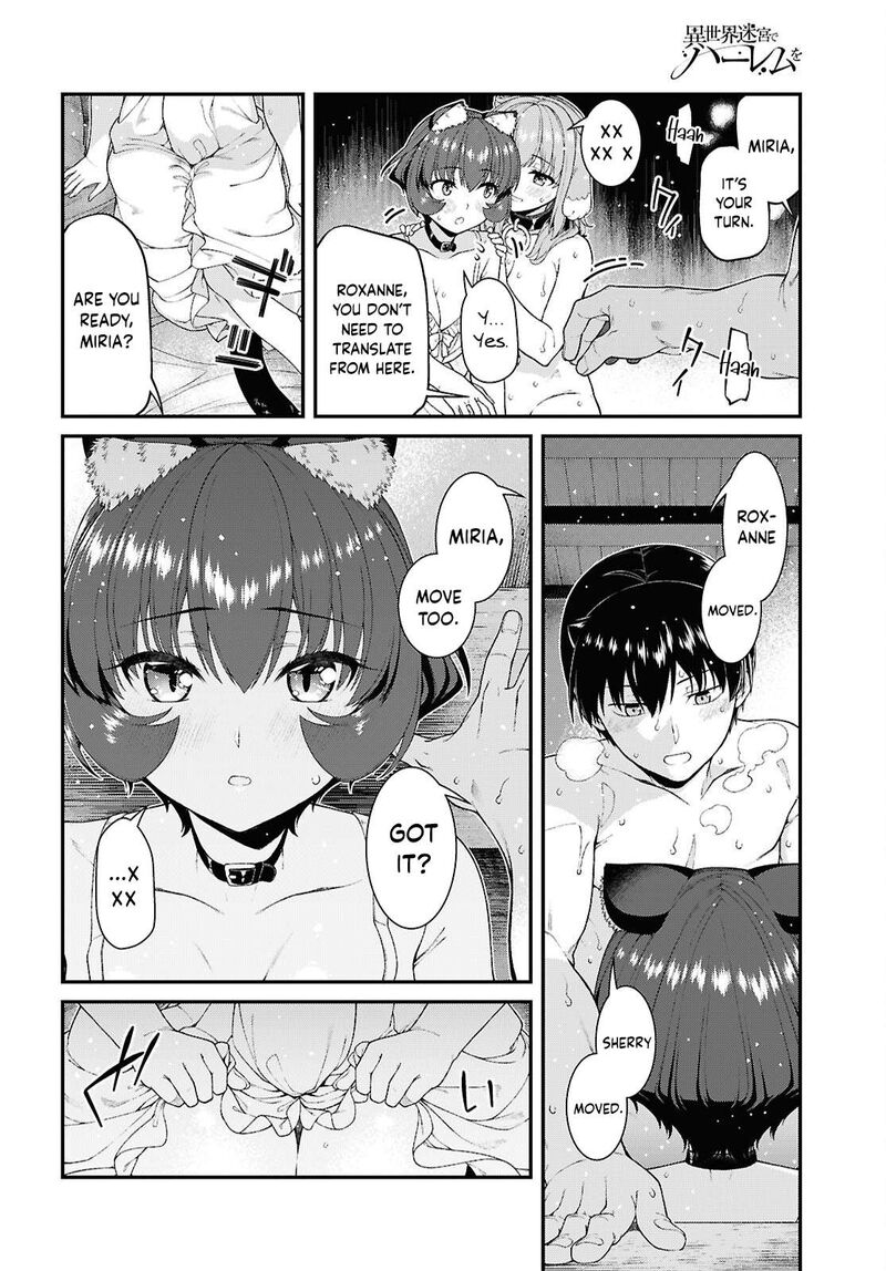 Isekai Meikyuu de Harem wo 10
