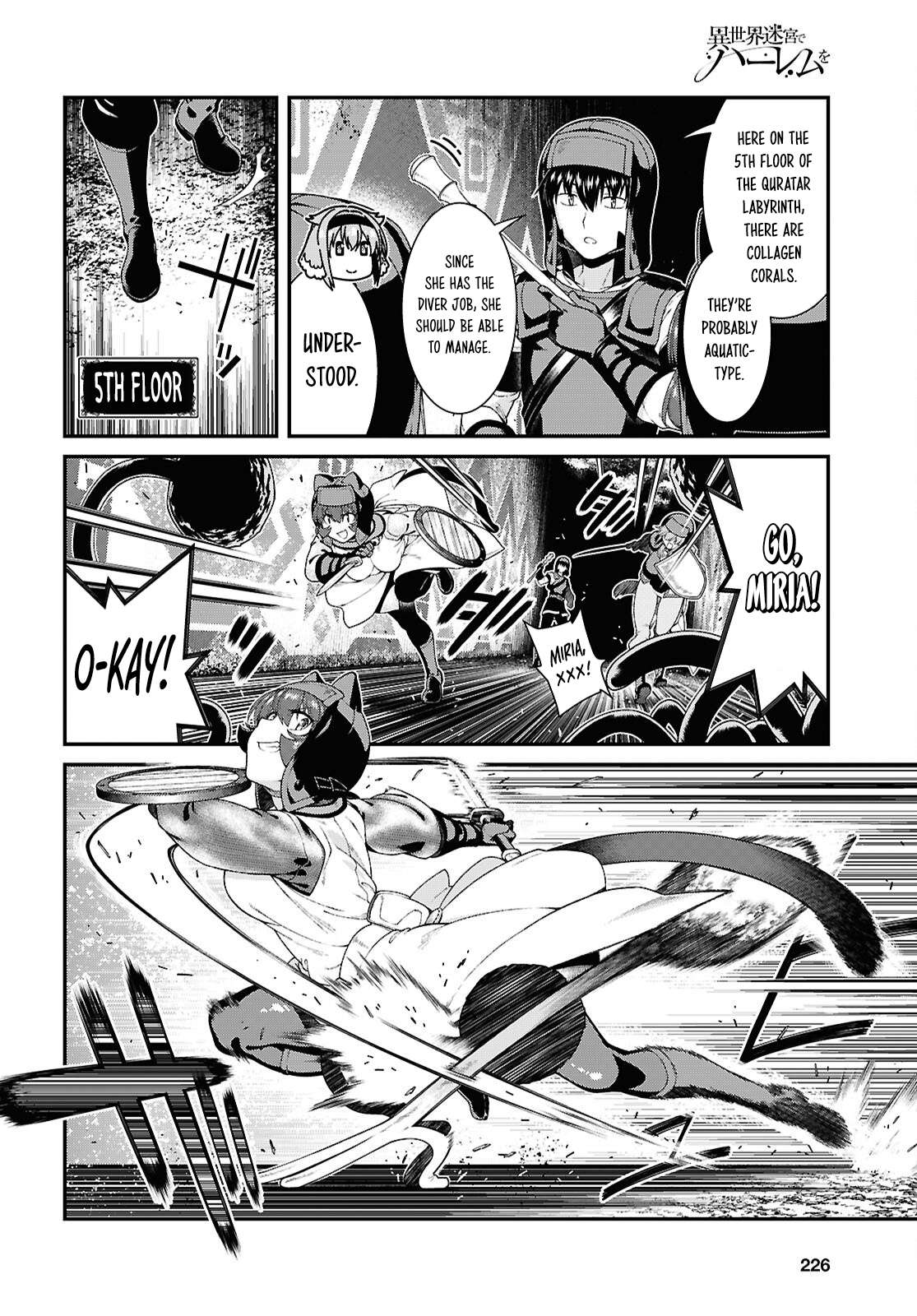 Isekai Meikyuu de Harem wo 11