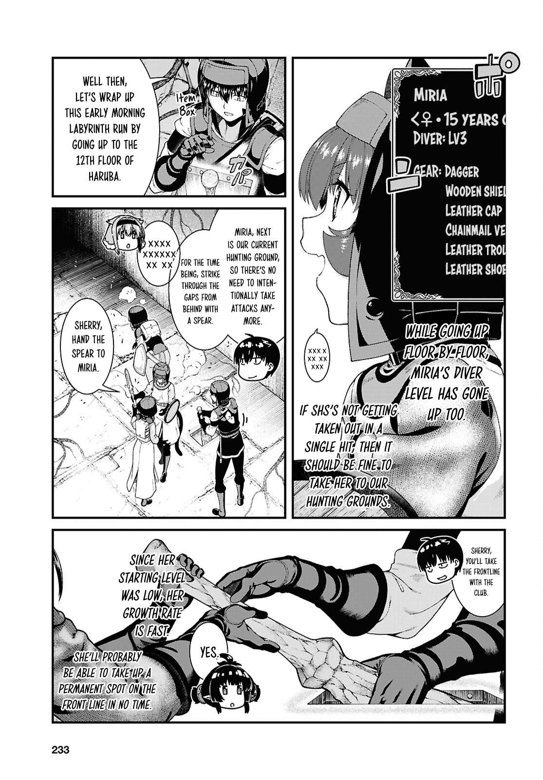Isekai Meikyuu de Harem wo 18