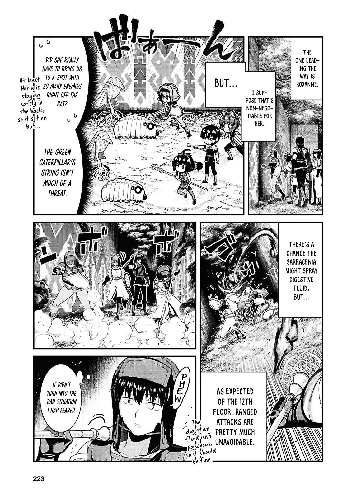 Isekai Meikyuu de Harem wo 8