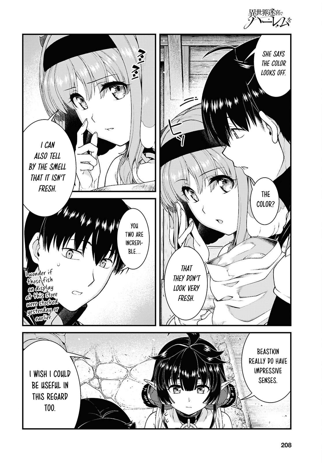 Isekai Meikyuu de Harem wo 3