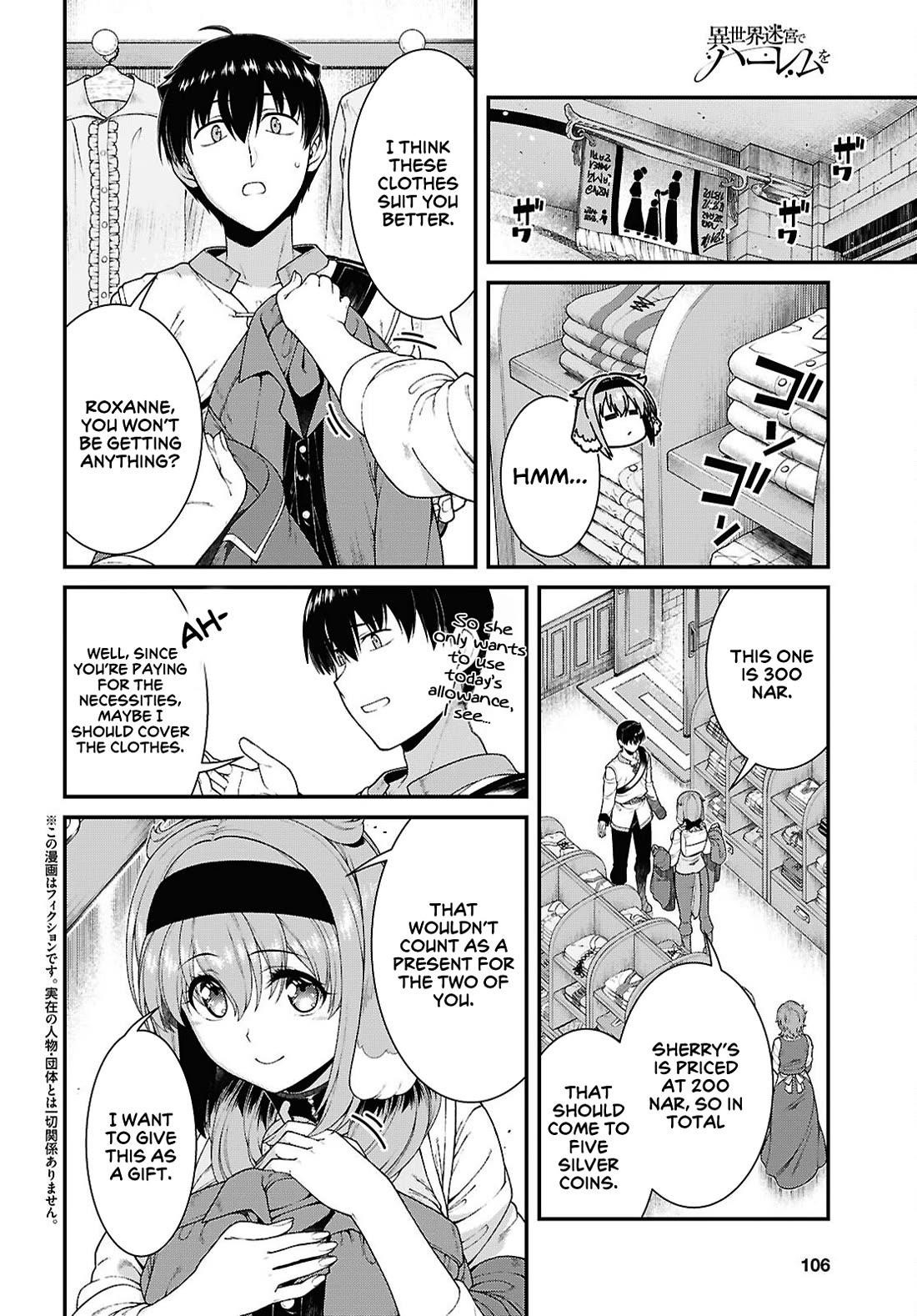 Isekai Meikyuu de Harem wo 3