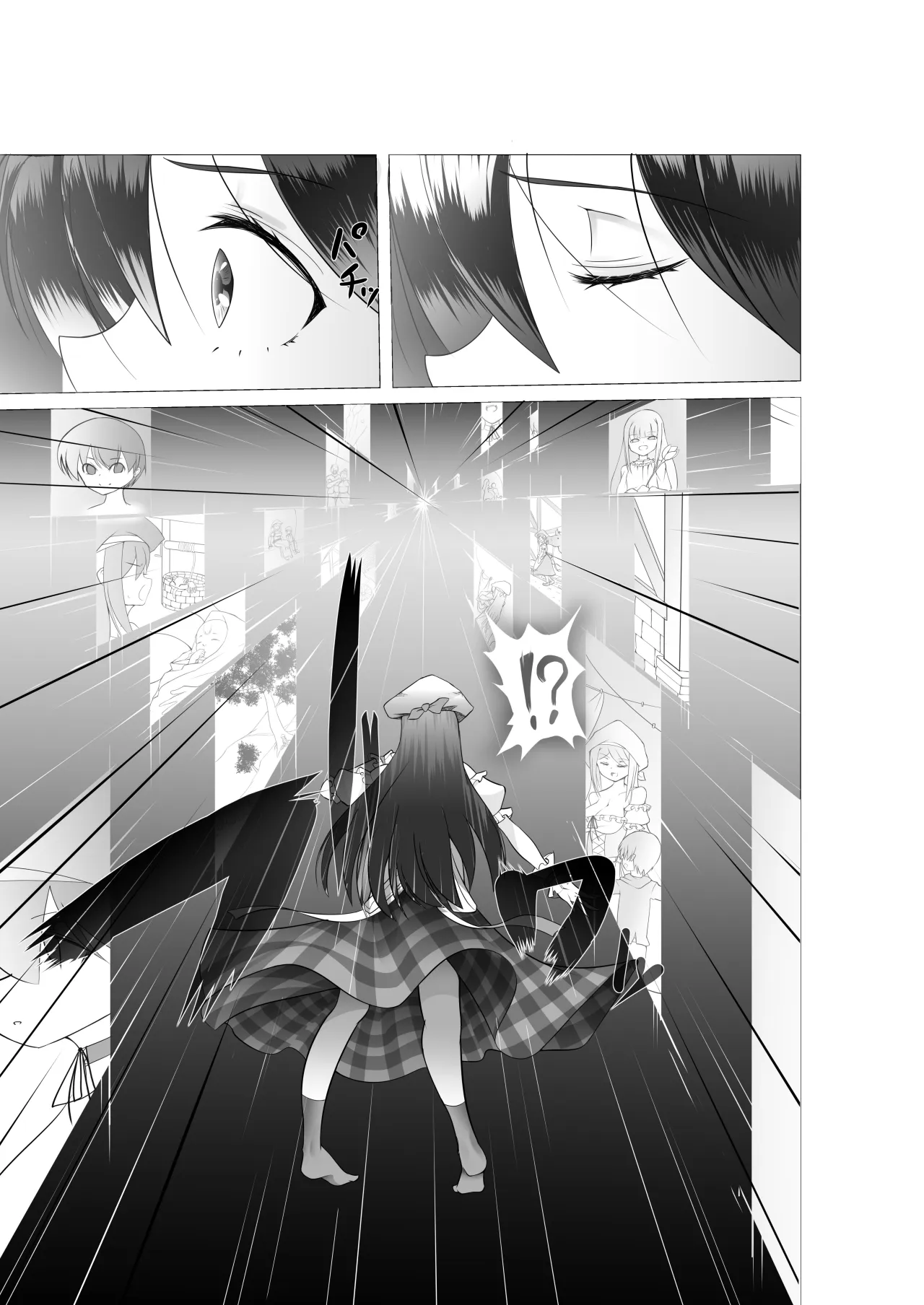 Isekai no Mura Musume ni TS Tensei shite Shimatta Ken 4