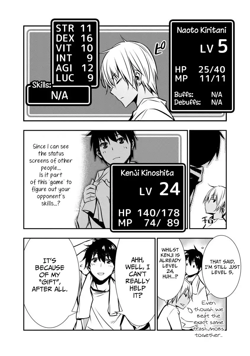 Isekai NTR: Shinyuu no Onna wo Saikyou Skill de Otosu Houhou 13