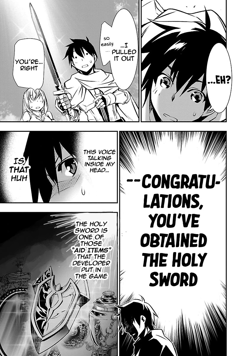 Isekai NTR: Shinyuu no Onna wo Saikyou Skill de Otosu Houhou 10