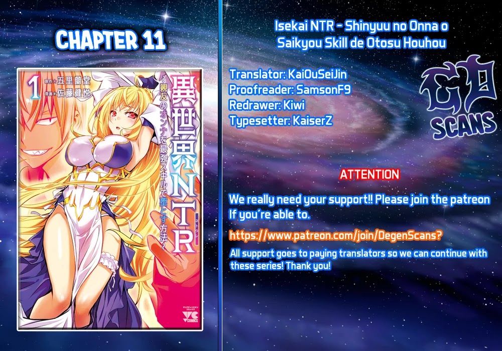 Isekai NTR: Shinyuu no Onna wo Saikyou Skill de Otosu Houhou 1