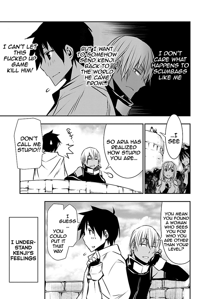Isekai NTR: Shinyuu no Onna wo Saikyou Skill de Otosu Houhou 9