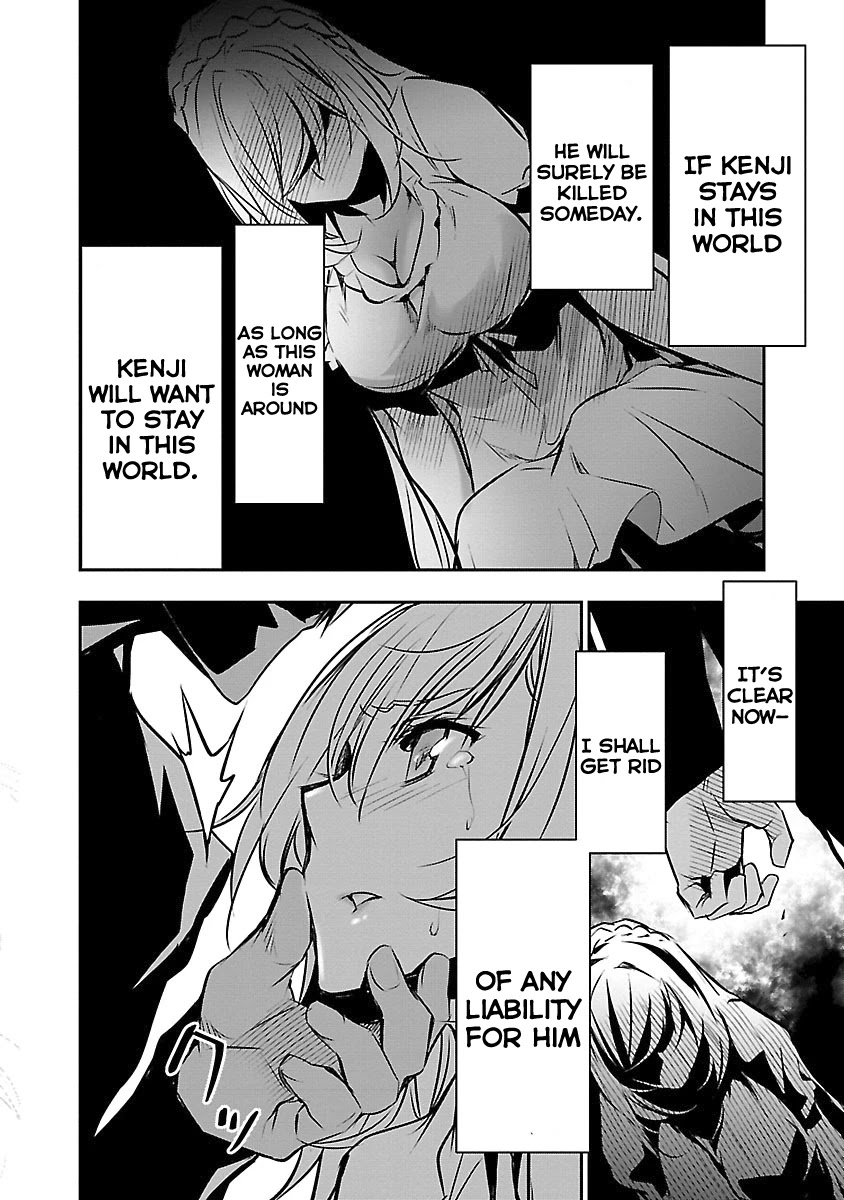 Isekai NTR: Shinyuu no Onna wo Saikyou Skill de Otosu Houhou 15