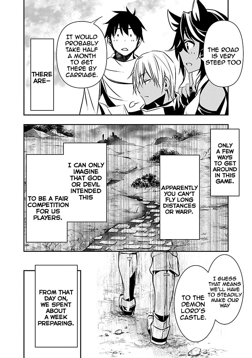Isekai NTR: Shinyuu no Onna wo Saikyou Skill de Otosu Houhou 5