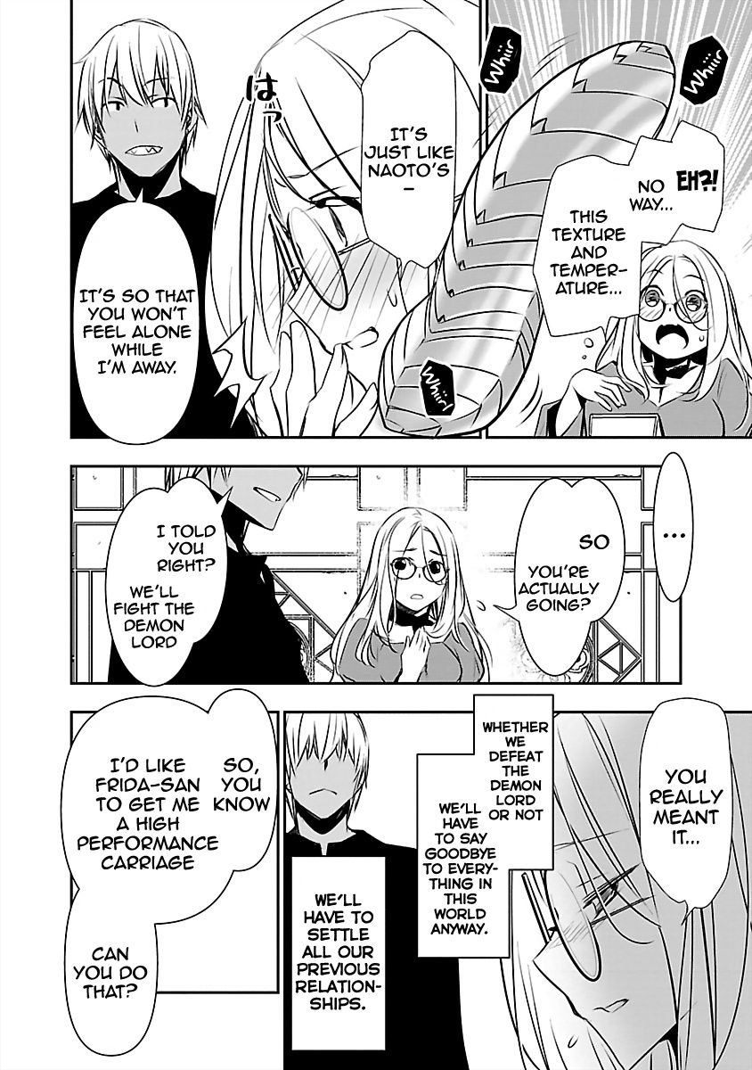 Isekai NTR: Shinyuu no Onna wo Saikyou Skill de Otosu Houhou 9