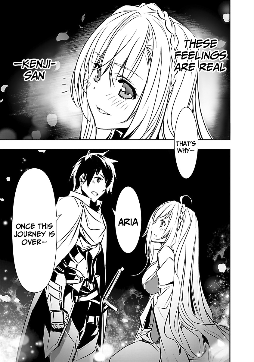 Isekai NTR: Shinyuu no Onna wo Saikyou Skill de Otosu Houhou 4