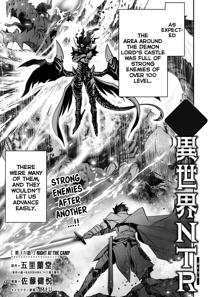 Isekai NTR: Shinyuu no Onna wo Saikyou Skill de Otosu Houhou 2