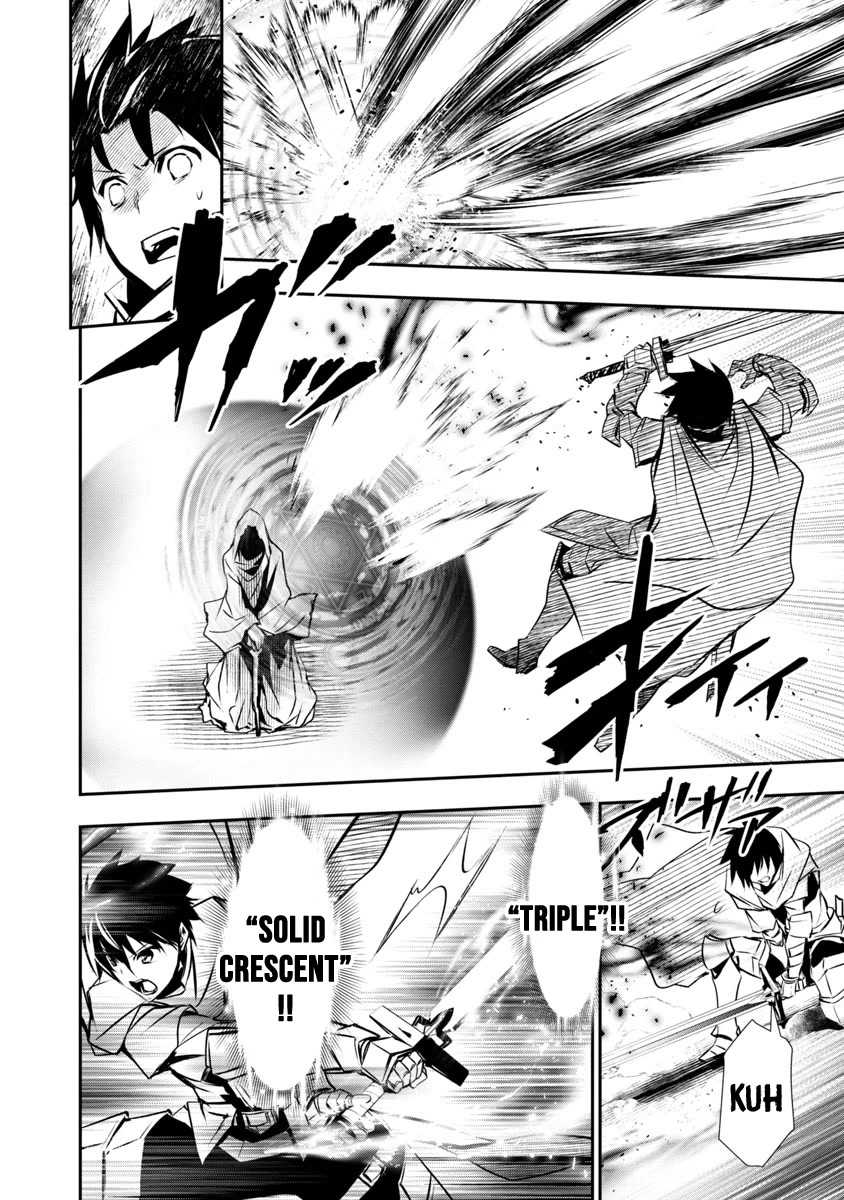 Isekai NTR: Shinyuu no Onna wo Saikyou Skill de Otosu Houhou 18