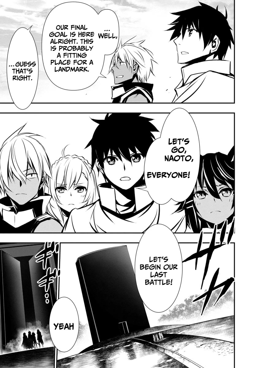 Isekai NTR: Shinyuu no Onna wo Saikyou Skill de Otosu Houhou 9