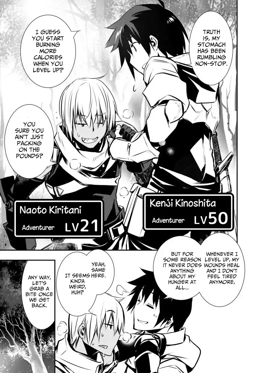 Isekai NTR: Shinyuu no Onna wo Saikyou Skill de Otosu Houhou 15
