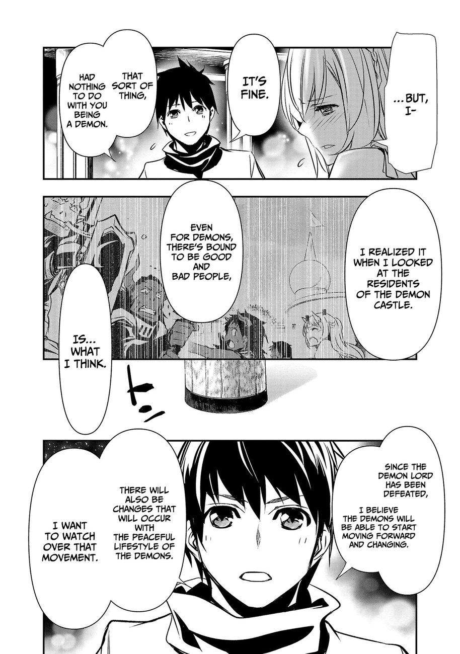Isekai NTR: Shinyuu no Onna wo Saikyou Skill de Otosu Houhou 16