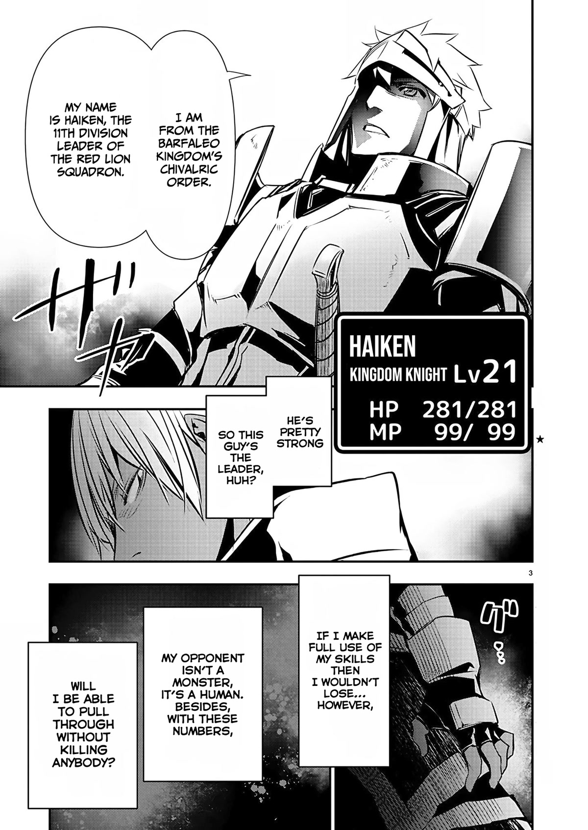 Isekai NTR: Shinyuu no Onna wo Saikyou Skill de Otosu Houhou 4