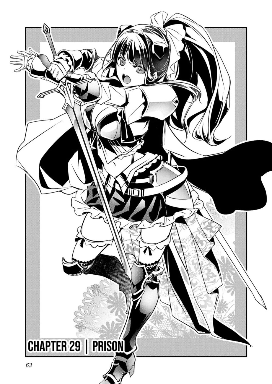 Isekai NTR: Shinyuu no Onna wo Saikyou Skill de Otosu Houhou 2