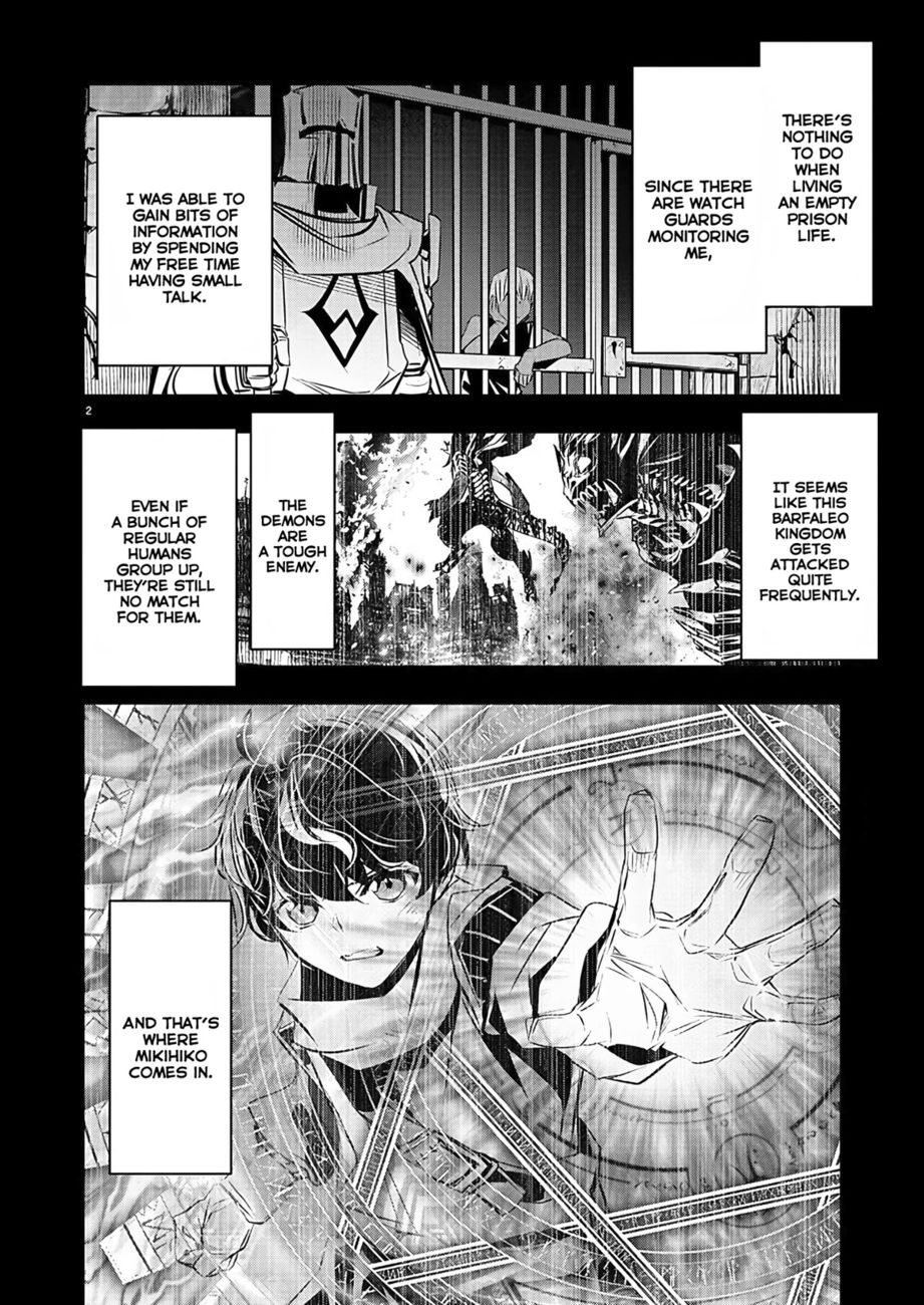 Isekai NTR: Shinyuu no Onna wo Saikyou Skill de Otosu Houhou 3