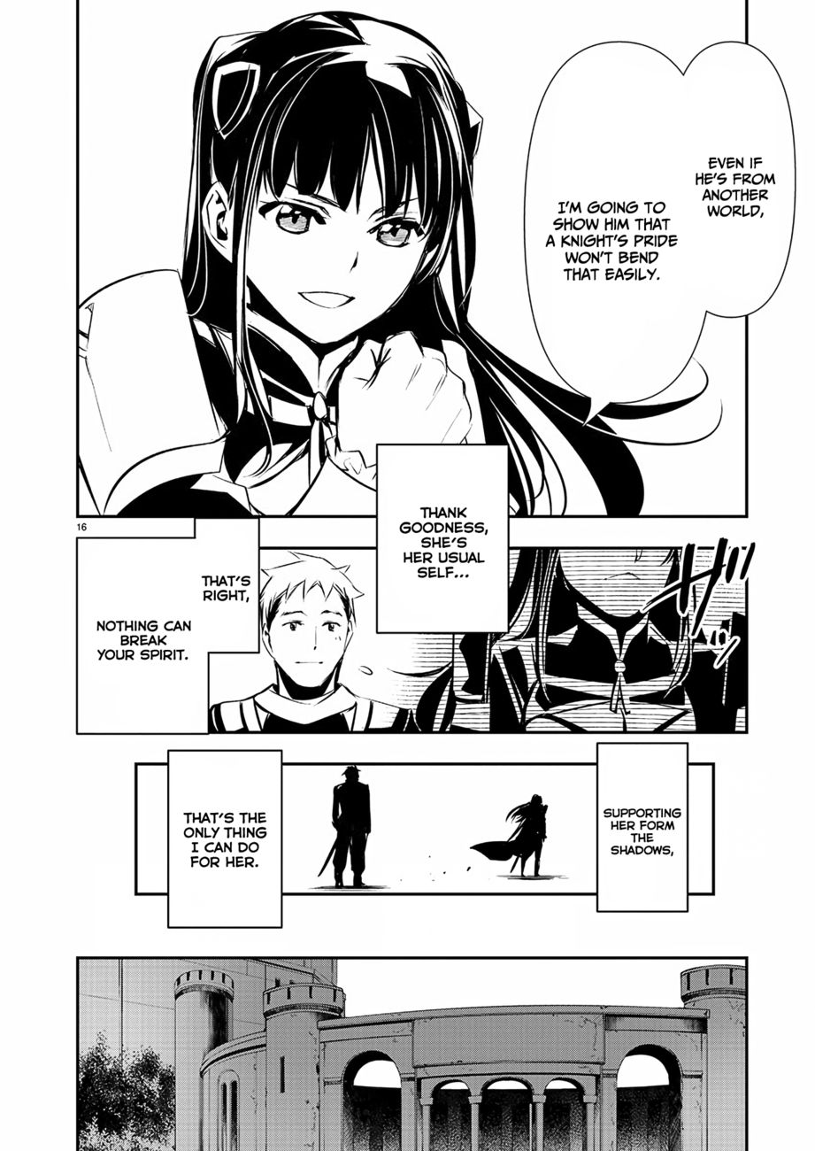 Isekai NTR: Shinyuu no Onna wo Saikyou Skill de Otosu Houhou 17