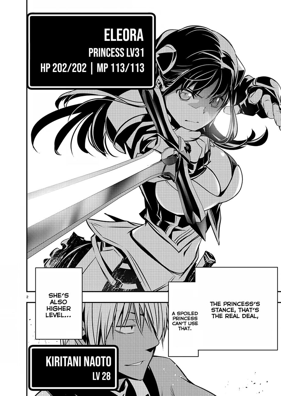 Isekai NTR: Shinyuu no Onna wo Saikyou Skill de Otosu Houhou 3